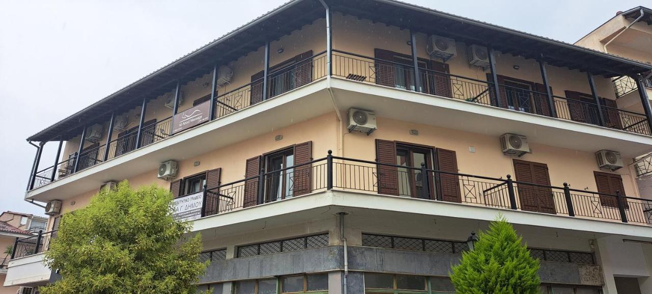 Alba Suite Apartment Каламбака Екстер'єр фото